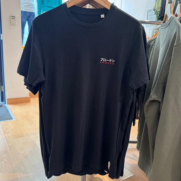 B R O K E N Organic Cotton Logo T-shirt Black