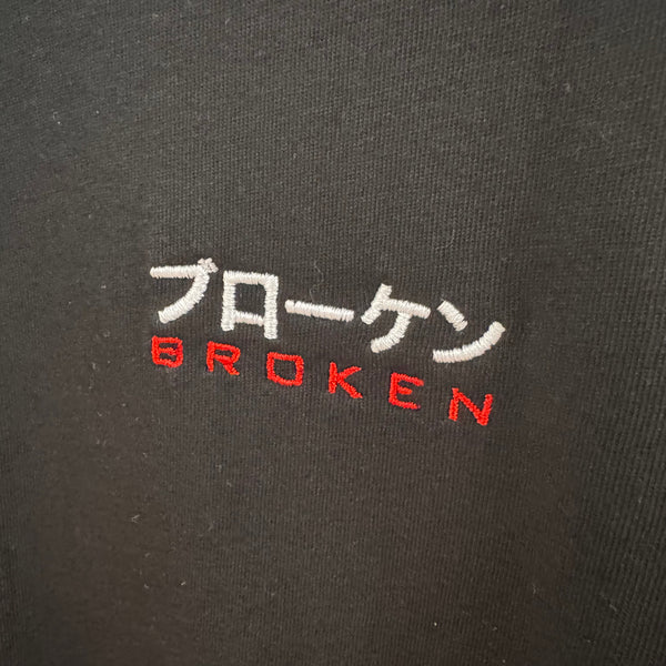 B R O K E N Organic Cotton Logo T-shirt Black