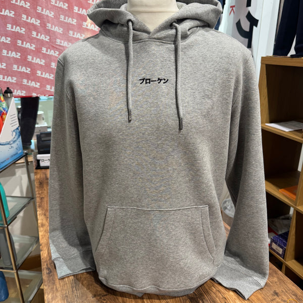 MINIMARU Grey Organic Cotton Hoodie