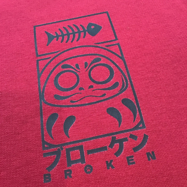 MANEKI NEKO Organic Cotton Sweatshirt Red