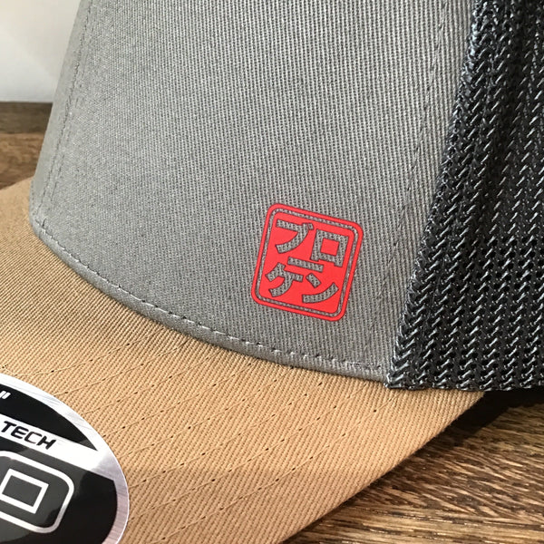 Classic Snapback Flexfit Trucker Cap