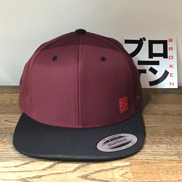 Classic Snapback 2-Tone Baseball Cap