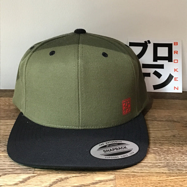 Classic Snapback 2-Tone Baseball Cap