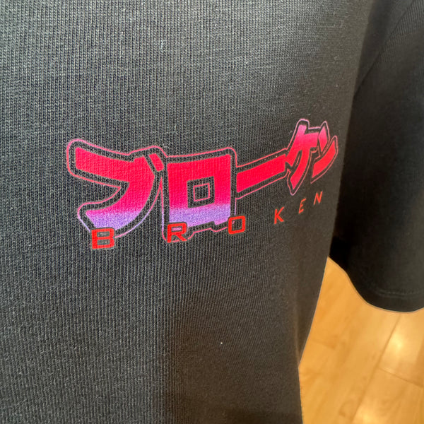 B R O K E N Organic Cotton T-shirt JDM