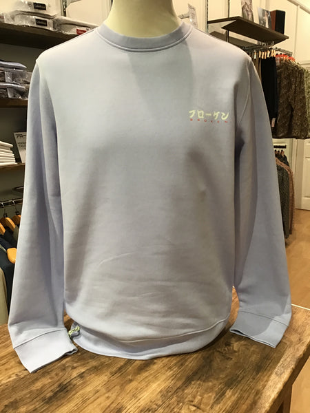 BONSAI PARUMA / Parma Violet Sweatshirt