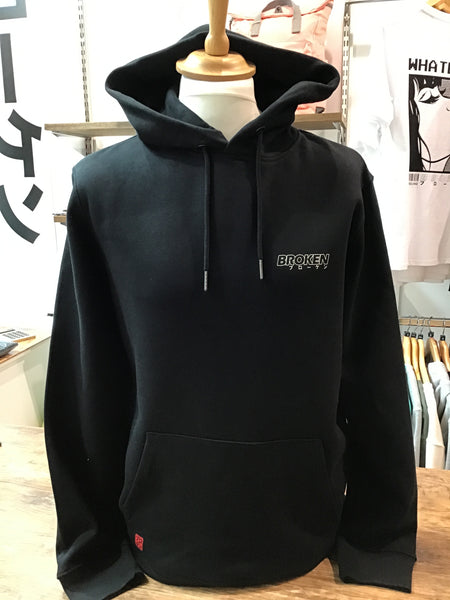 SUKAIRAIN Organic Cotton Hoody