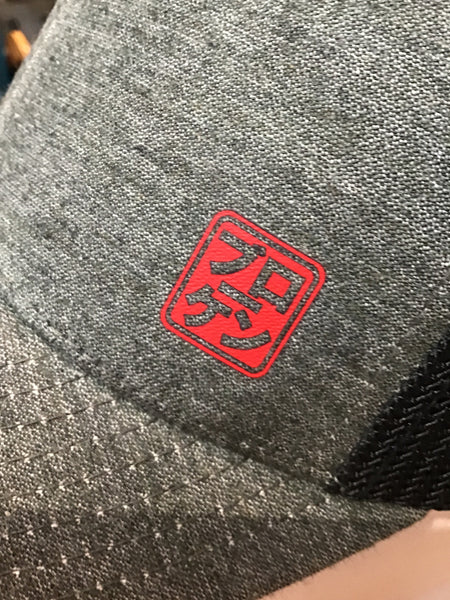 Flexifit Trucker Baseball Cap