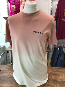 B R O K E N Faded Tee - Coral/Ecru