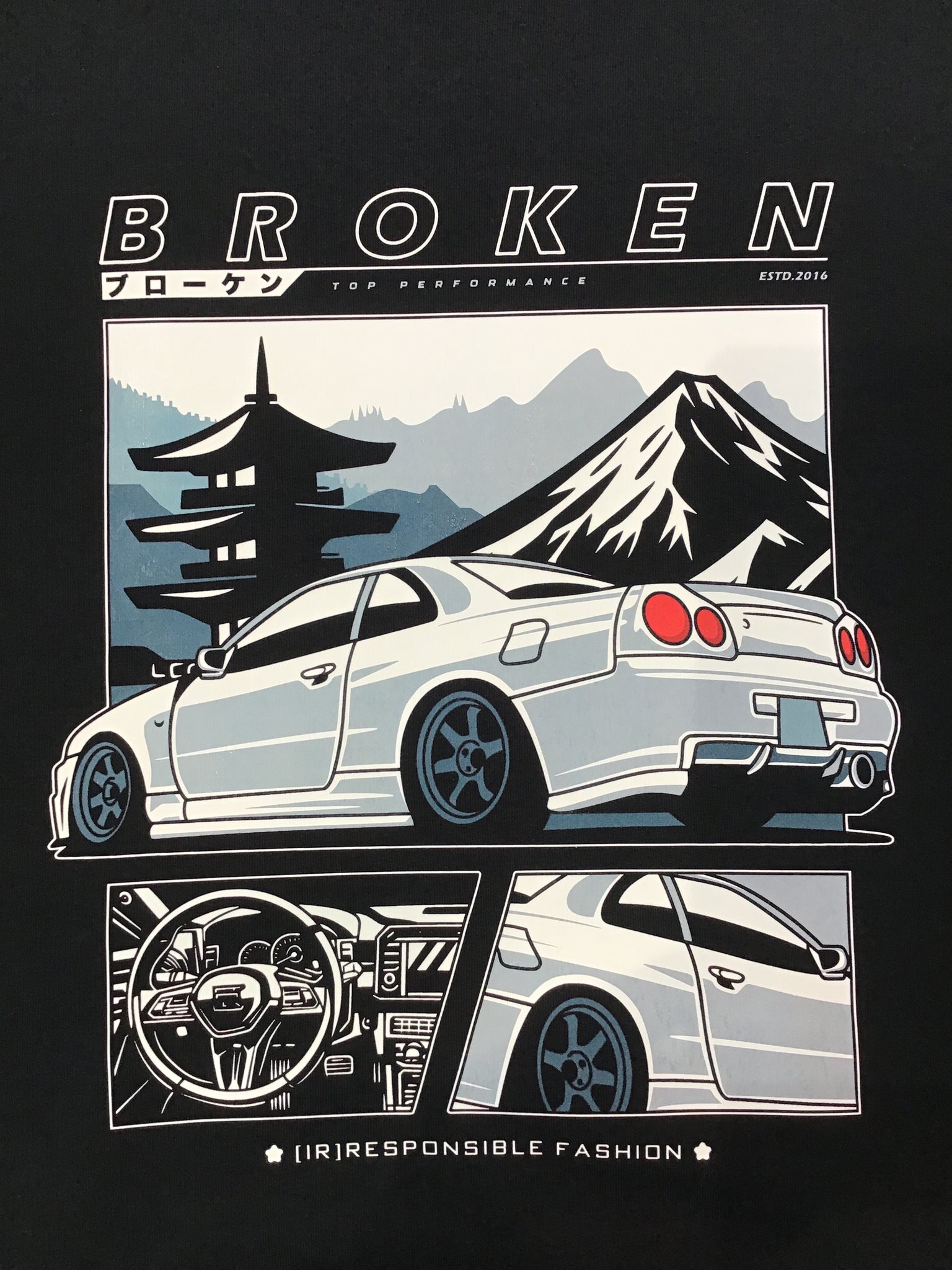 SUKAIRAIN Organic Cotton Hoody