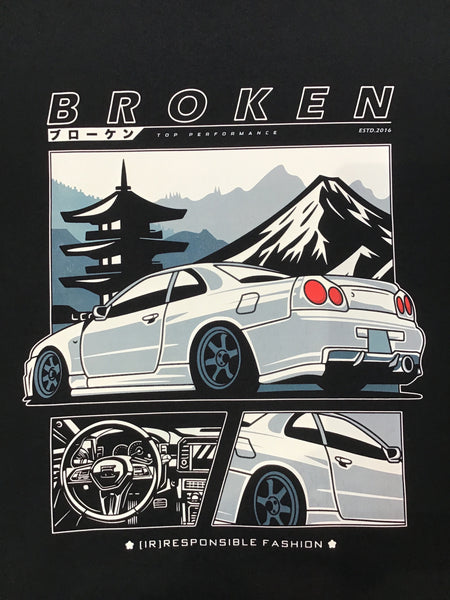 SUKAIRAIN Organic Cotton Hoody