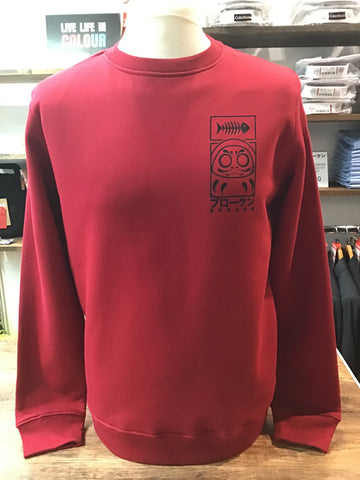 MANEKI NEKO Organic Cotton Sweatshirt Red