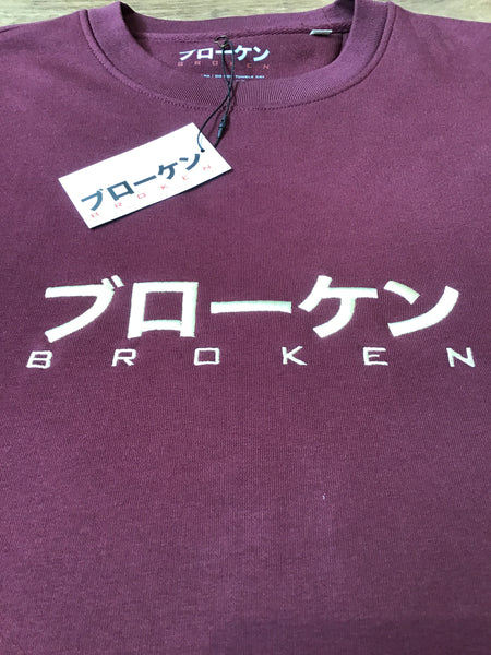 DAKUCHERI Organic Cotton Crew Neck Sweat