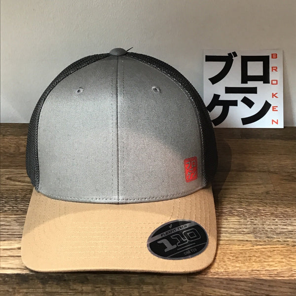 Classic Snapback Flexfit Trucker Cap