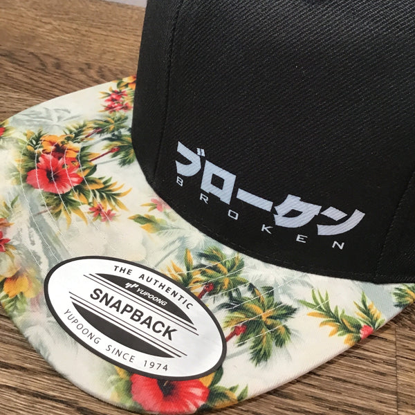 KAHEI / Floral Peak Snapback