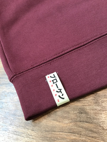 DAKUCHERI Organic Cotton Crew Neck Sweat