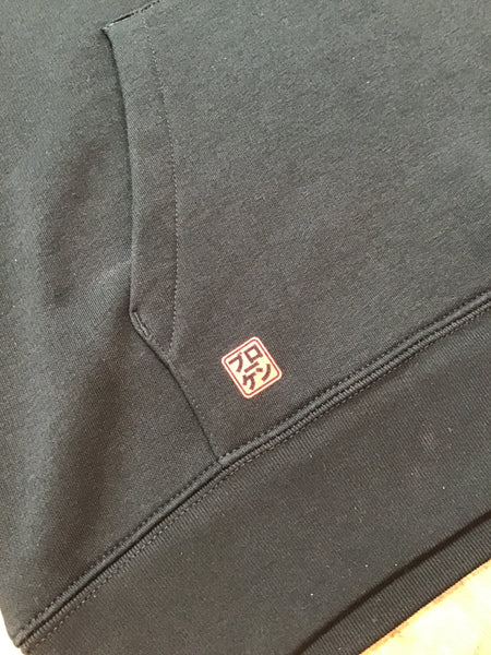 SUKAIRAIN Organic Cotton Hoody