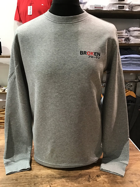 TOKYO NO GAIRO / Grey Sweatshirt