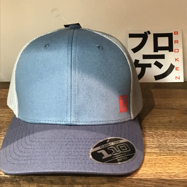 Classic Snapback Flexfit Trucker Cap