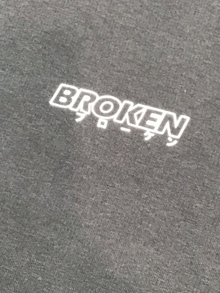 SUKAIRAIN Organic Cotton Hoody