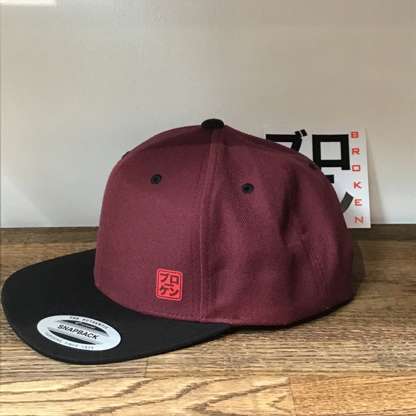 Classic Snapback 2-Tone Baseball Cap