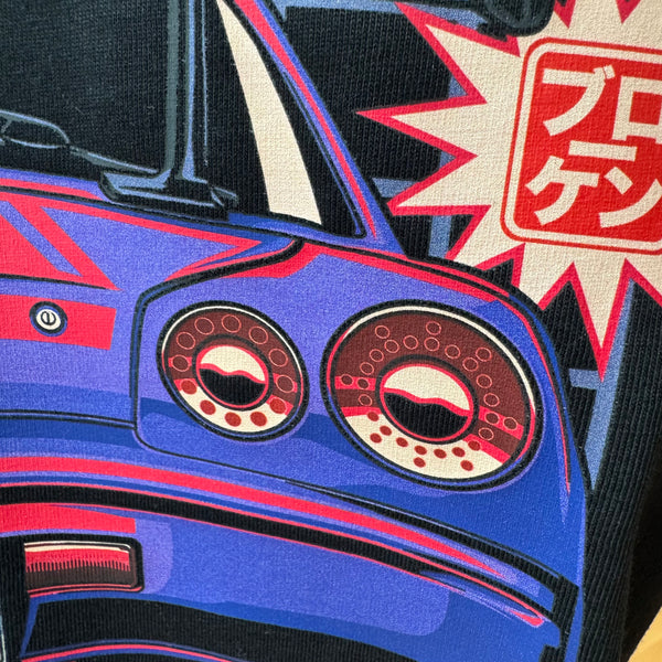 B R O K E N Organic Cotton T-shirt JDM