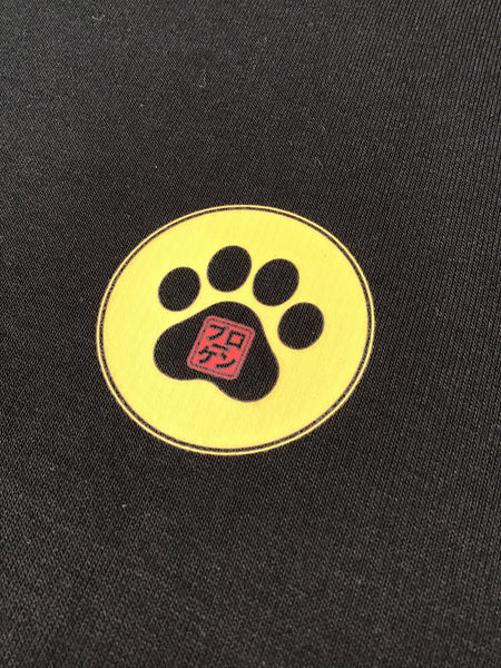 MANEKI Organic Cotton Hoody