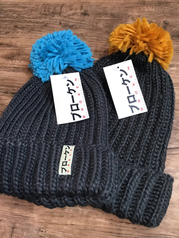 BROKEN Chunky Knit Beanie