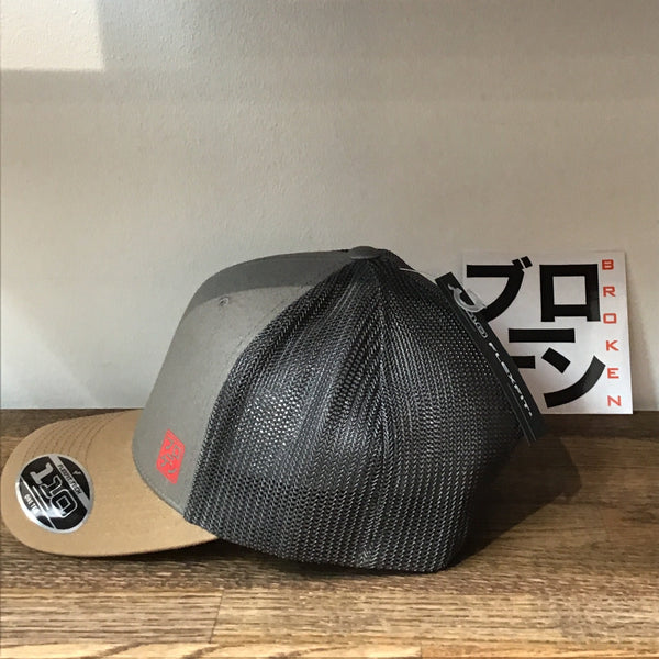 Classic Snapback Flexfit Trucker Cap