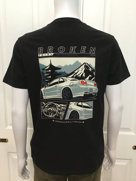 B R O K E N Top Performance Organic T-shirt