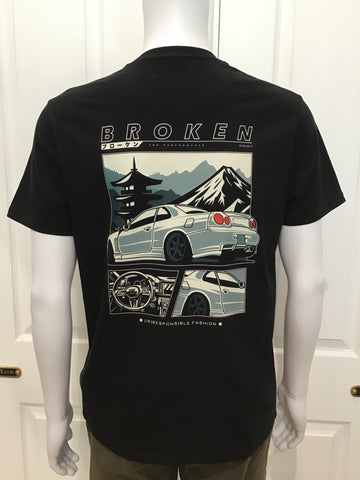 B R O K E N Top Performance Organic T-shirt