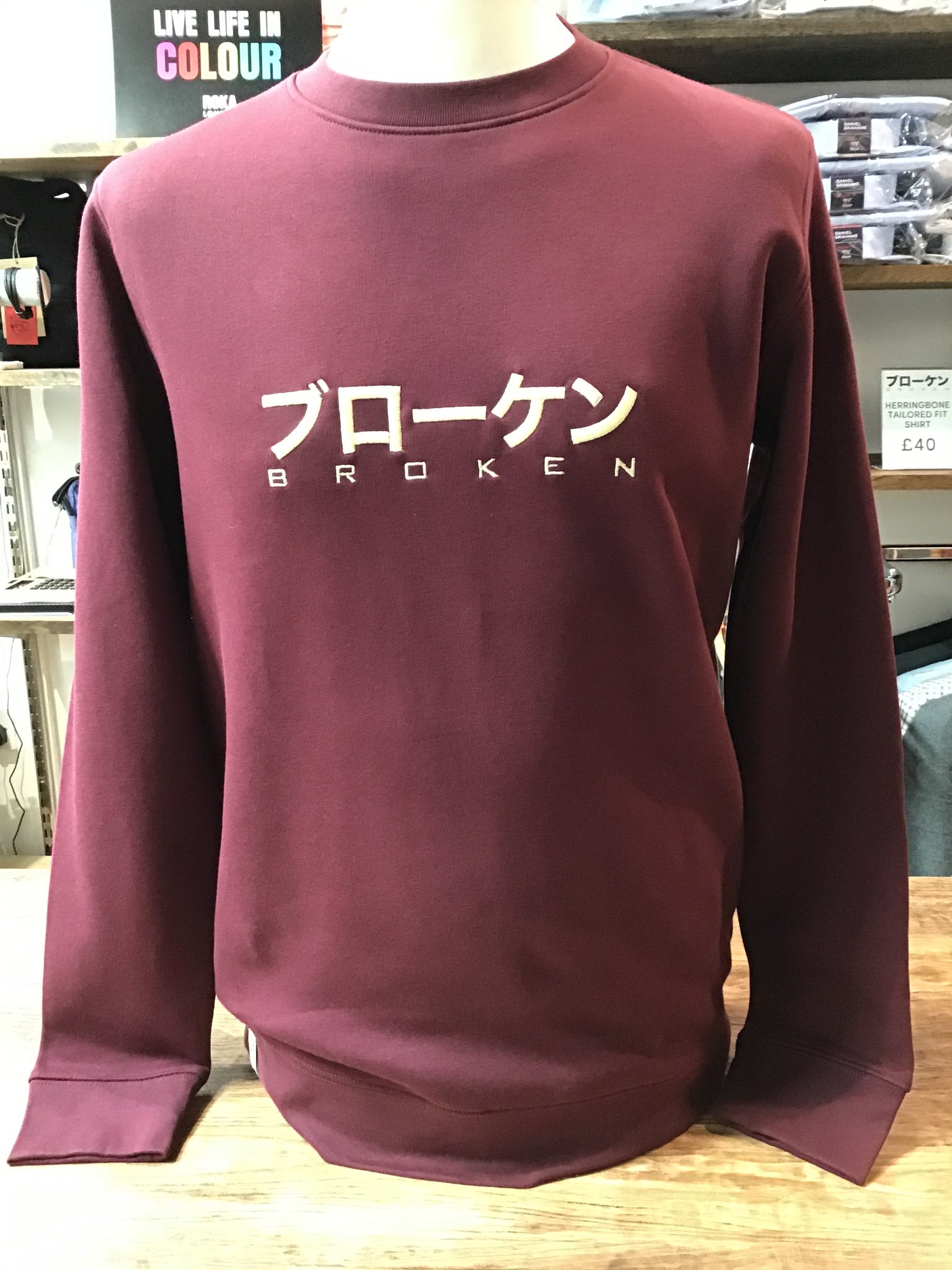 DAKUCHERI Organic Cotton Crew Neck Sweat