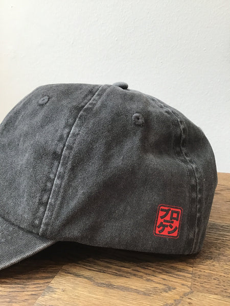 HANKO / Baseball Cap / Various Colours
