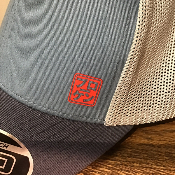 Classic Snapback Flexfit Trucker Cap