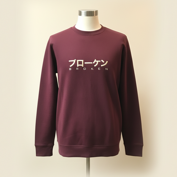DAKUCHERI / Dark Cherry Sweatshirt