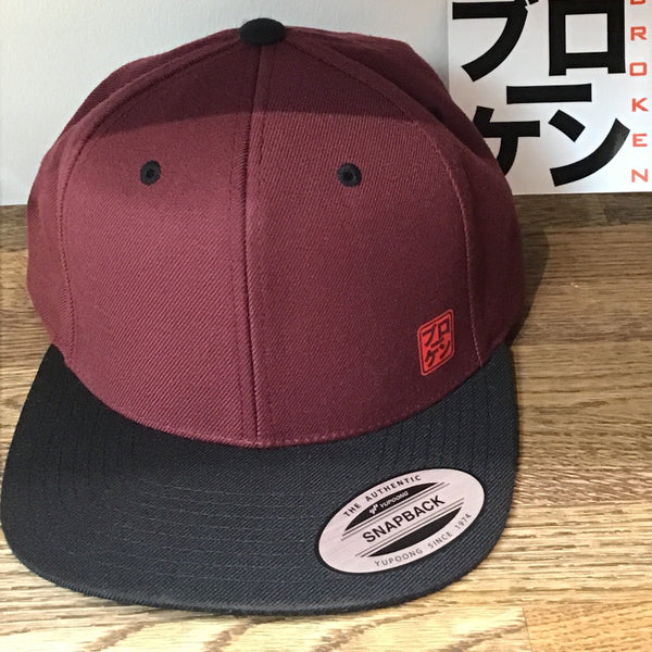 Classic Snapback 2-Tone Baseball Cap