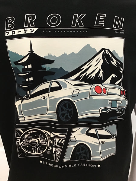 B R O K E N Top Performance Organic T-shirt