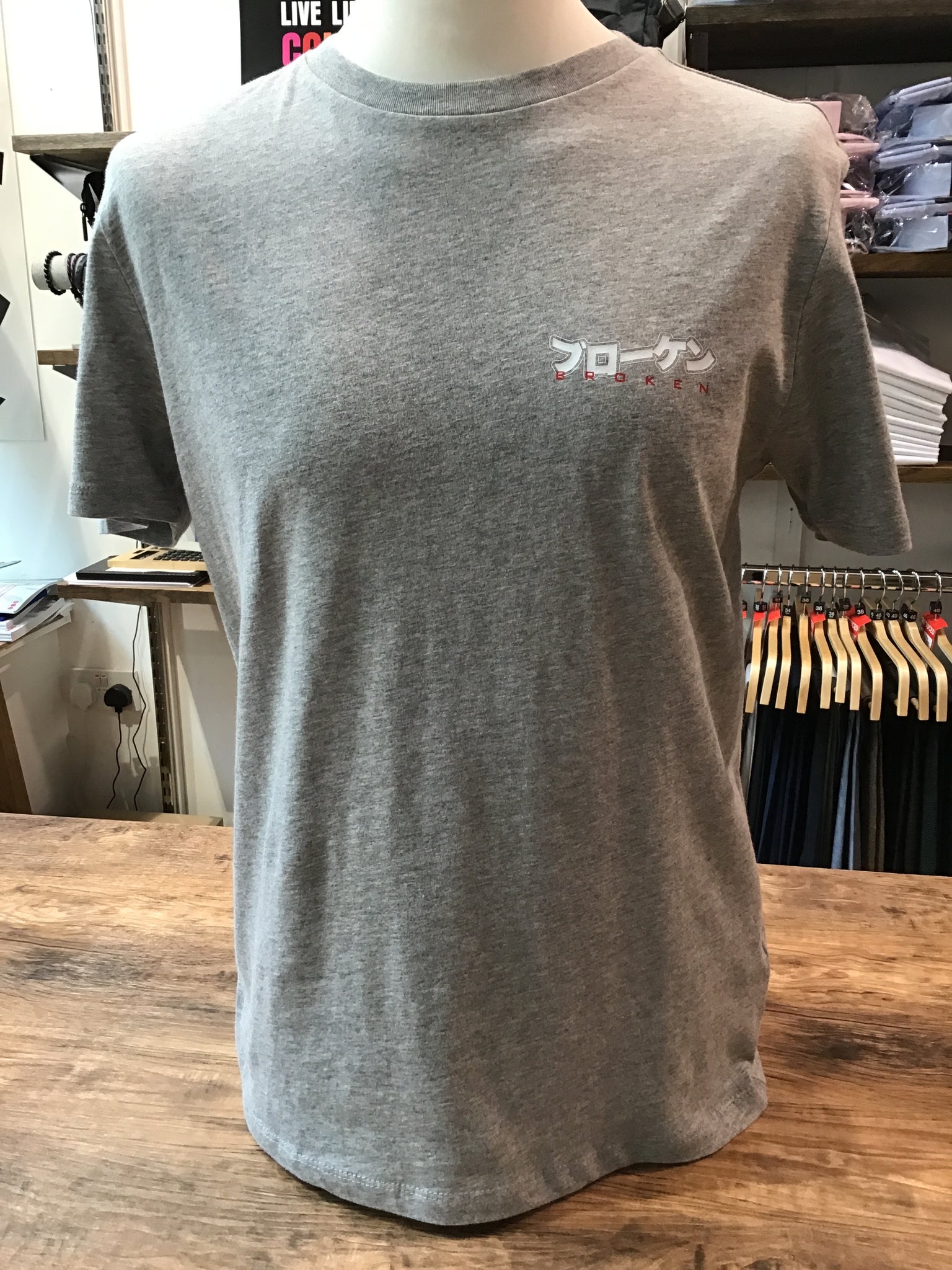 B R O K E N Grey Carp Organic T-shirt