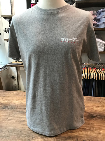 B R O K E N Grey Carp Organic T-shirt