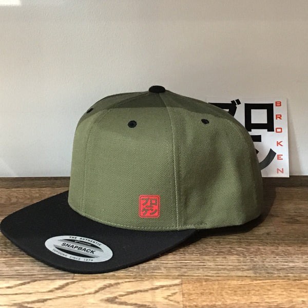 Classic Snapback 2-Tone Baseball Cap