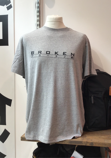 B R O K E N Organic Cotton Boxed Logo T-shirt - Grey