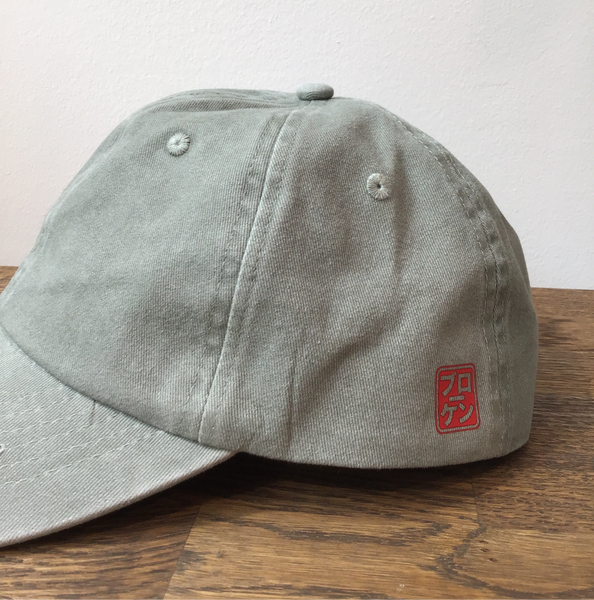 HANKO / Baseball Cap / Various Colours
