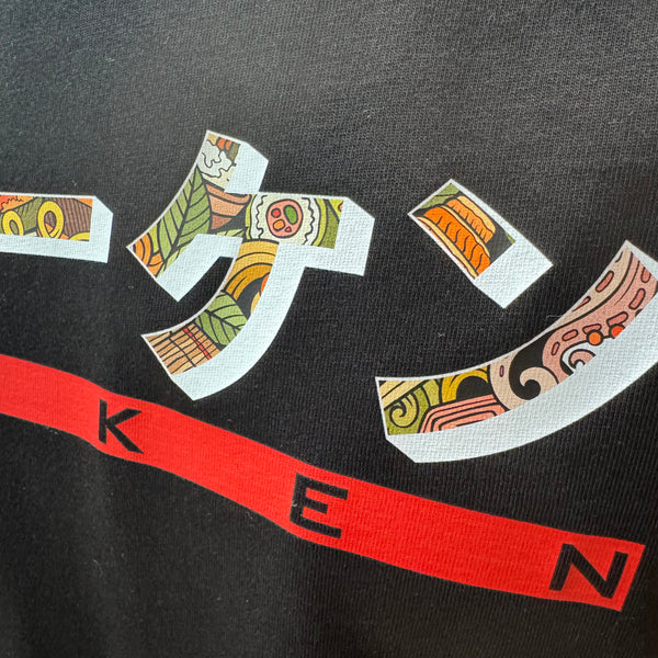 BROKEN Ramen Camo Tee - Black