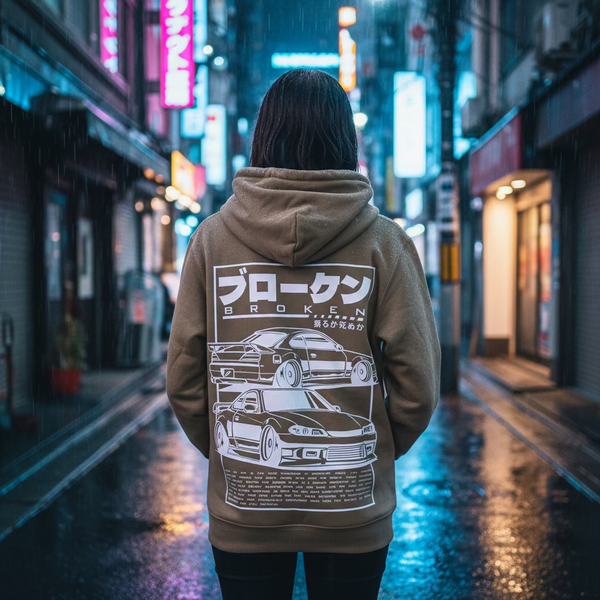 NORU / SHINU Organic Cotton Zip Hoody