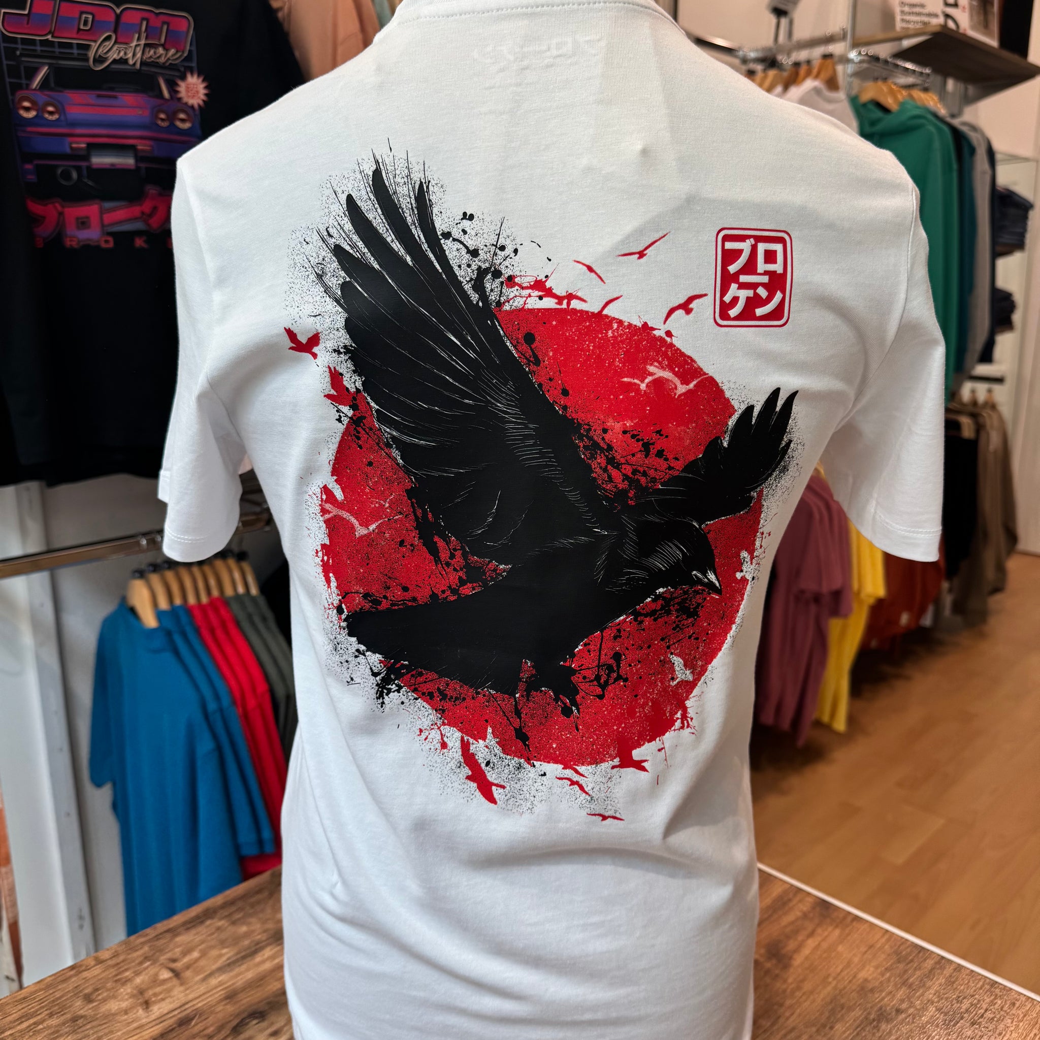 B R O K E N Organic T-shirt - RAVEN