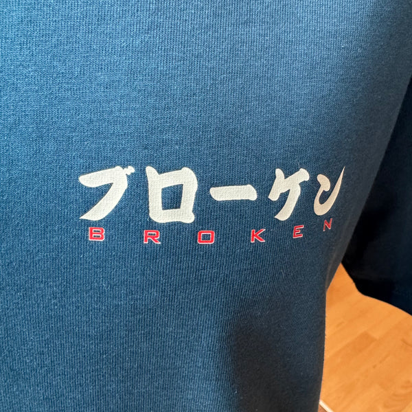 B R O K E N Bonsai Organic T-shirt