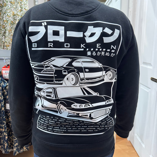 NORU / SHINU / Black Sweatshirt