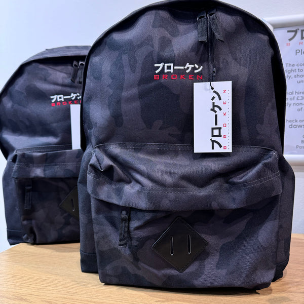 KAKURETA / Black Camouflage Backpack