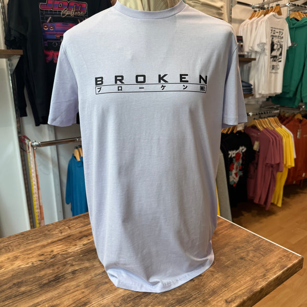 B R O K E N Organic Cotton Boxed Logo T-shirt - Lilac
