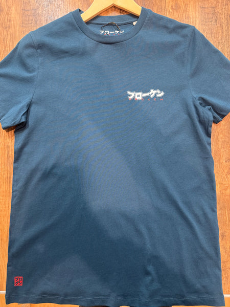 KOI / Peacock Blue T-shirt