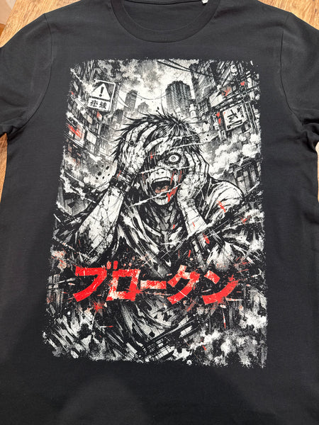 HINJI NO NAI / Black T-shirt